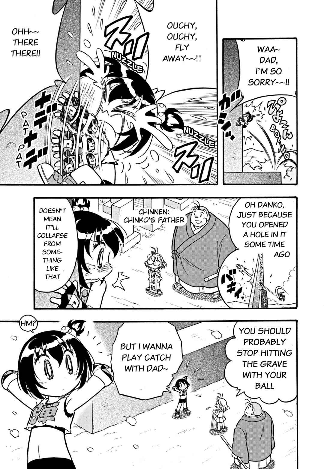Chapter 2 - Page 3
