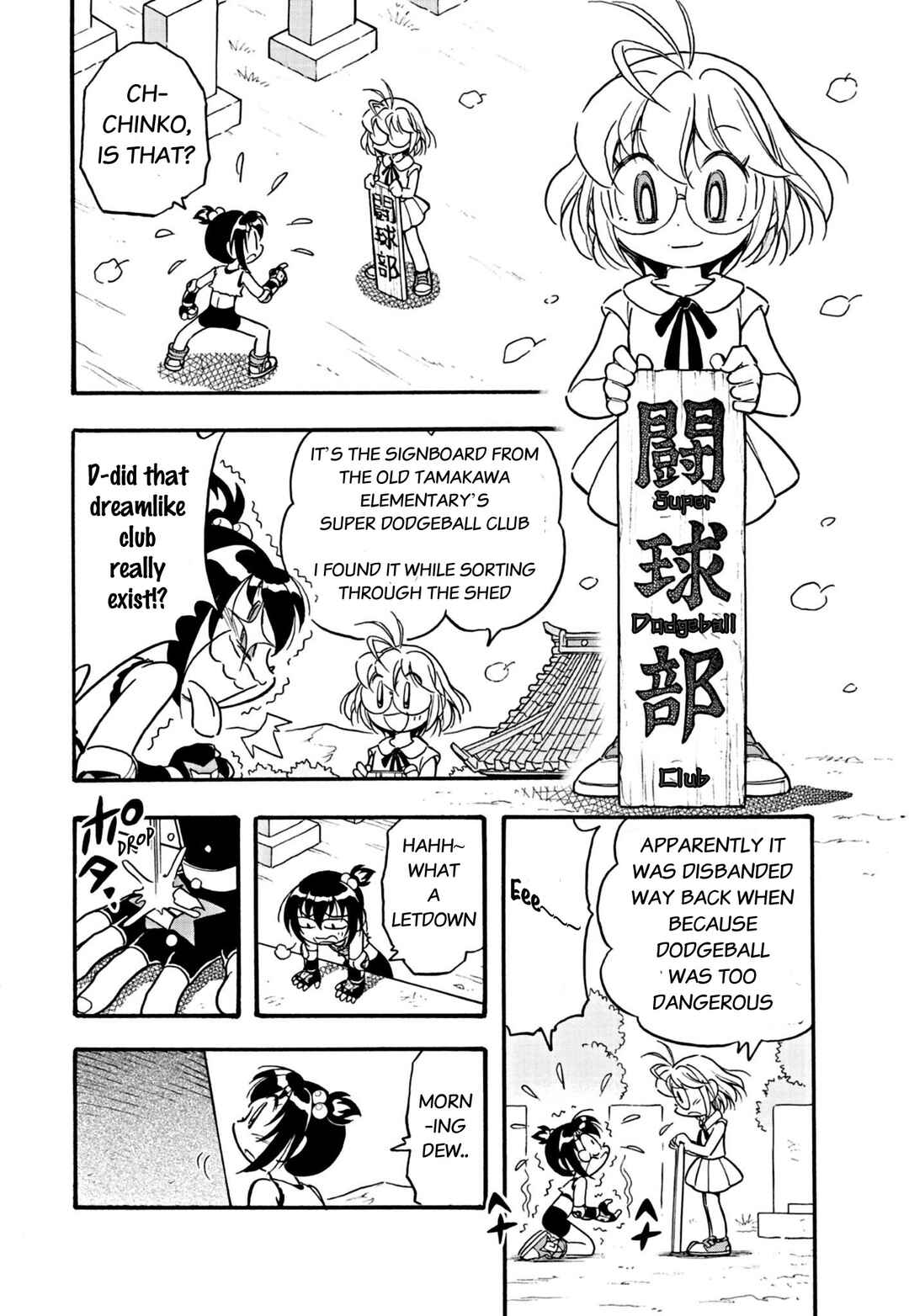 Chapter 2 - Page 4