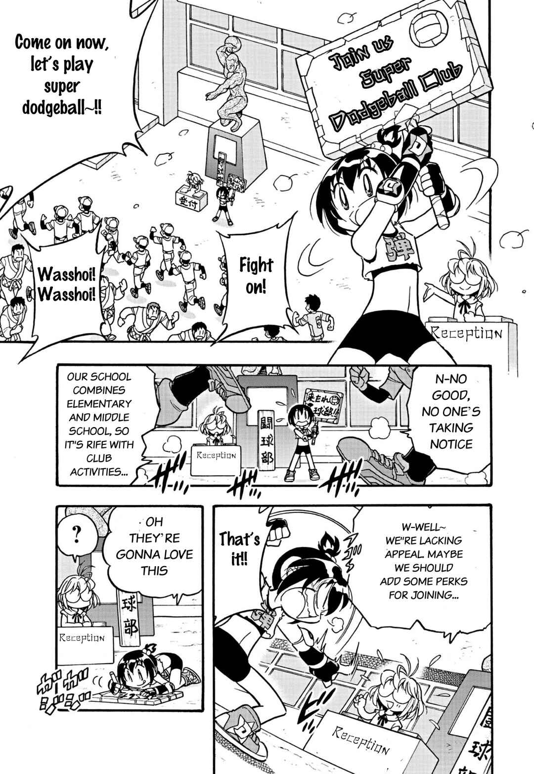 Chapter 2 - Page 7