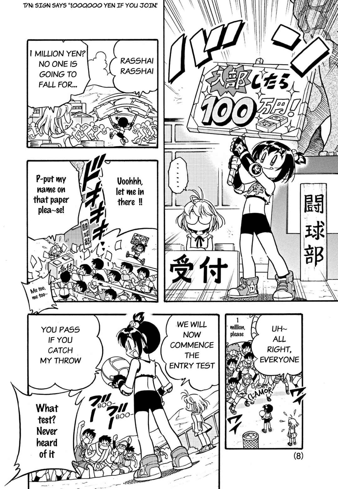 Chapter 2 - Page 8