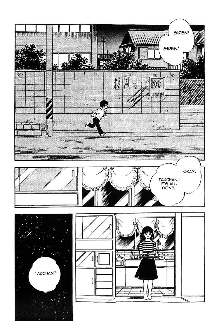 Chapter 179 - Page 18