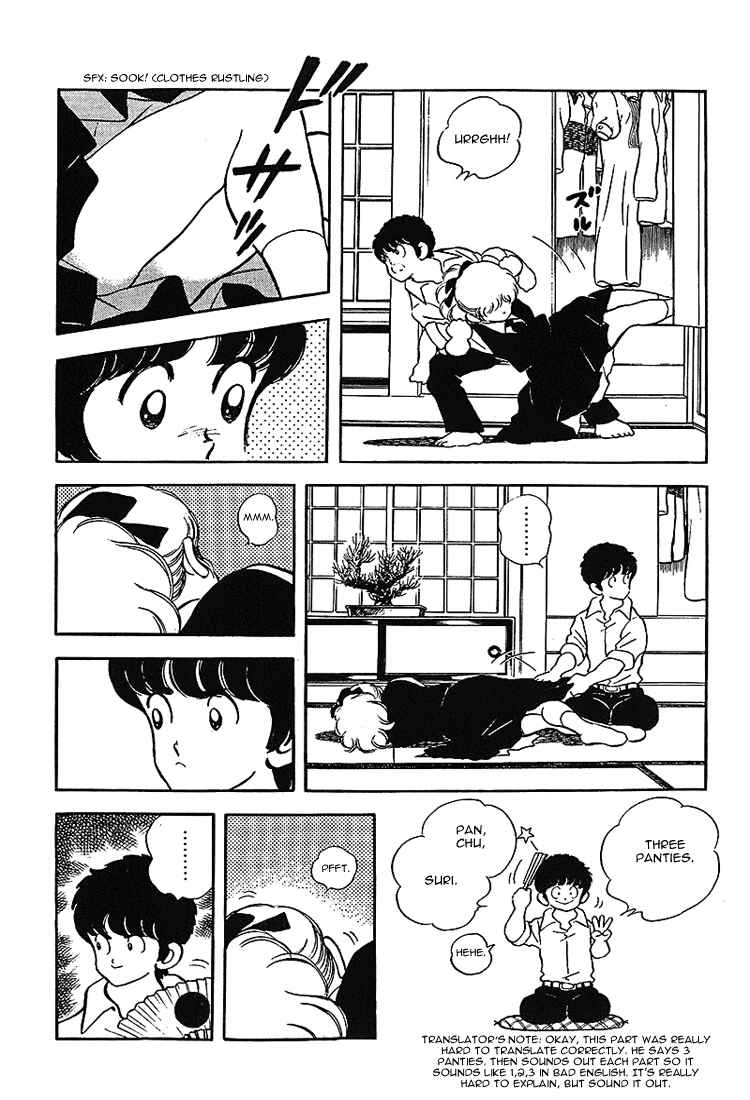 Chapter 179 - Page 3