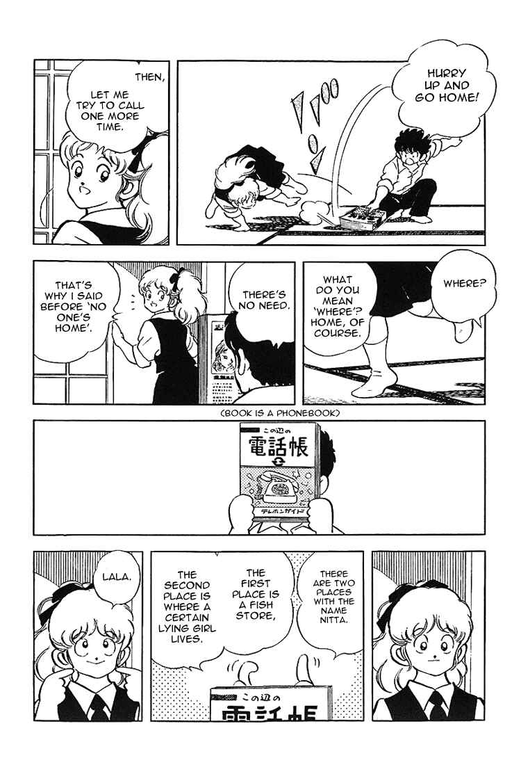 Chapter 179 - Page 4
