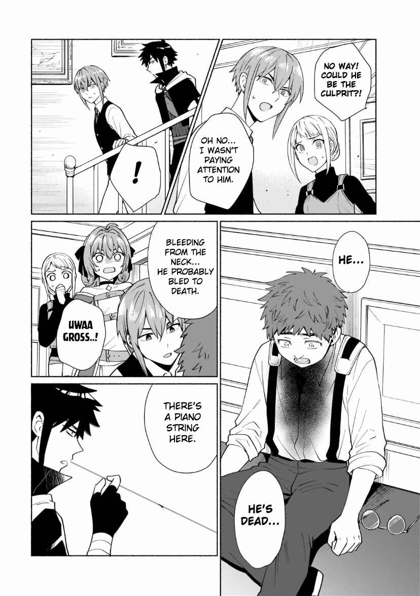 Chapter 33 - Page 4