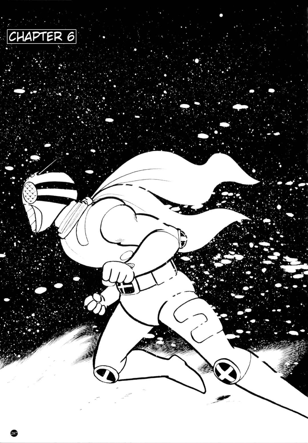 Chapter 12 - Page 1