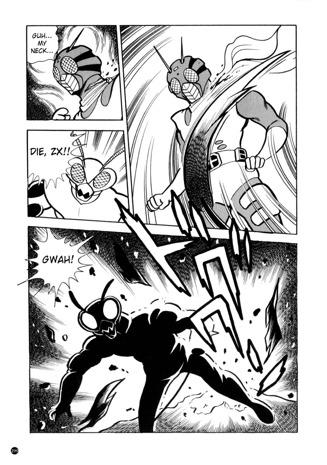 Chapter 12 - Page 13
