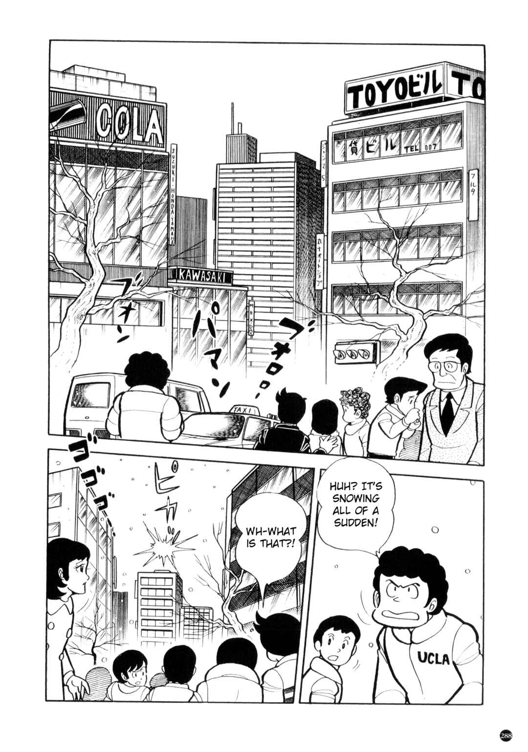 Chapter 12 - Page 2