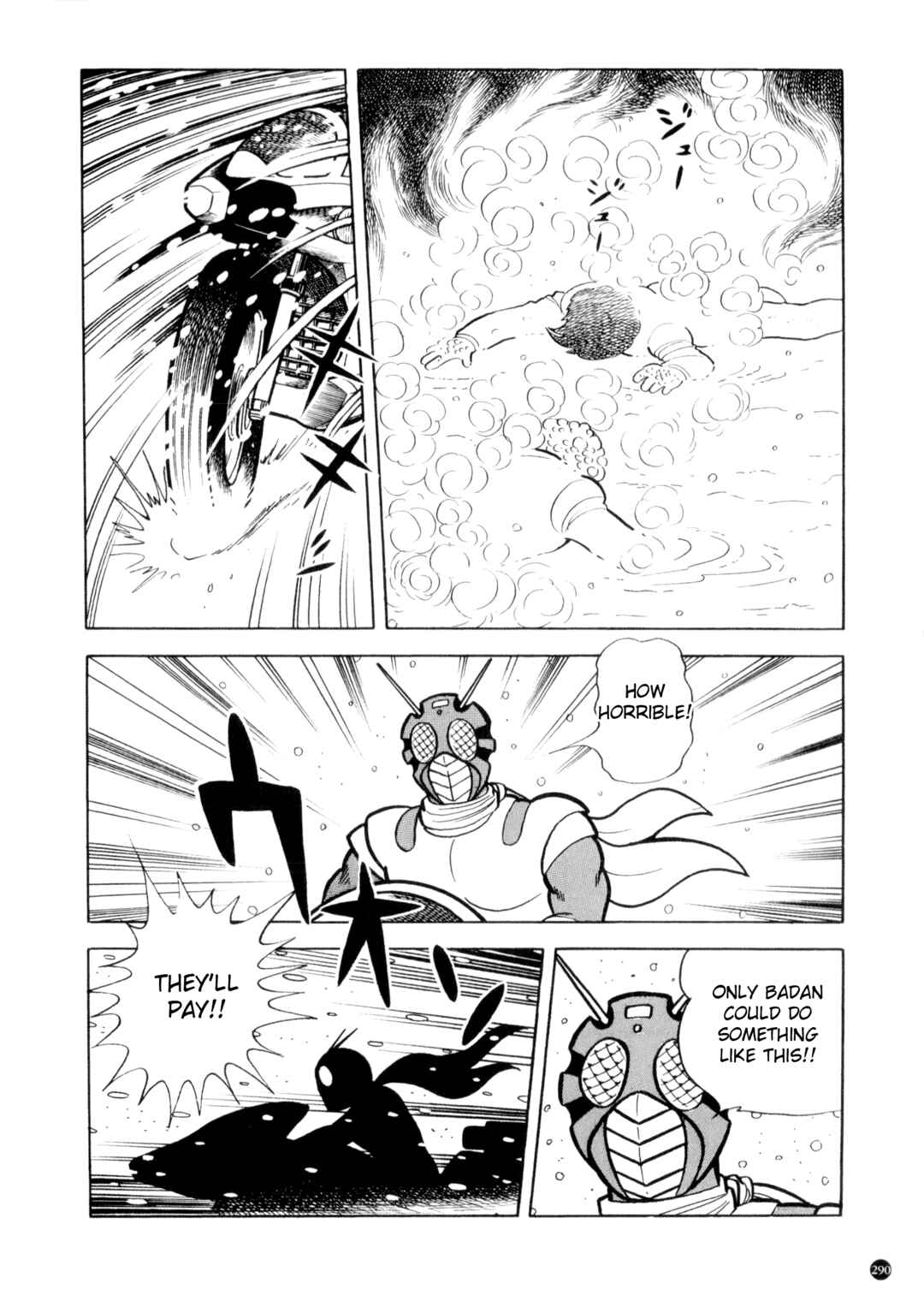 Chapter 12 - Page 4
