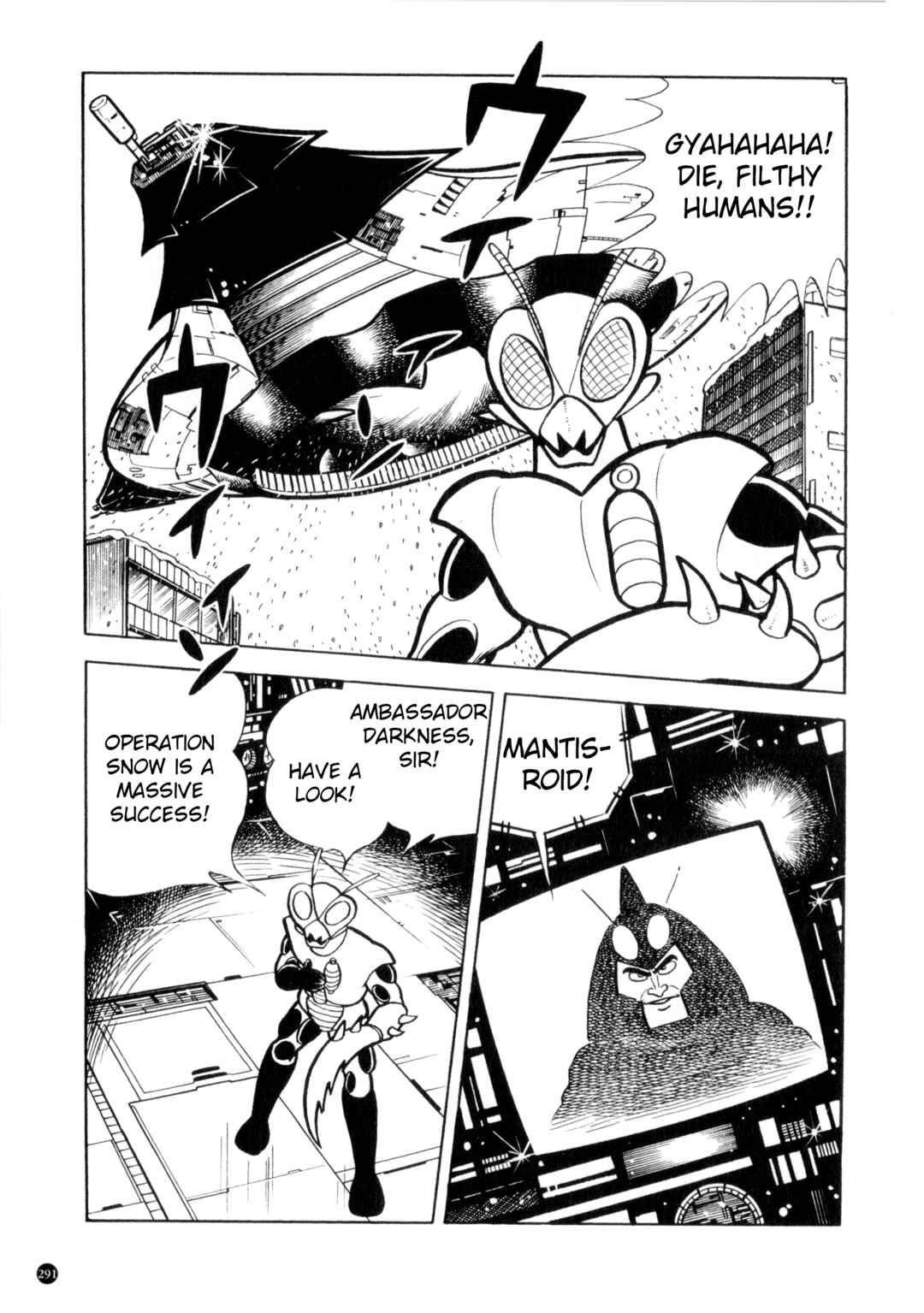 Chapter 12 - Page 5