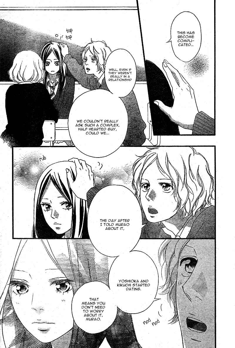 Chapter 44 - Page 6