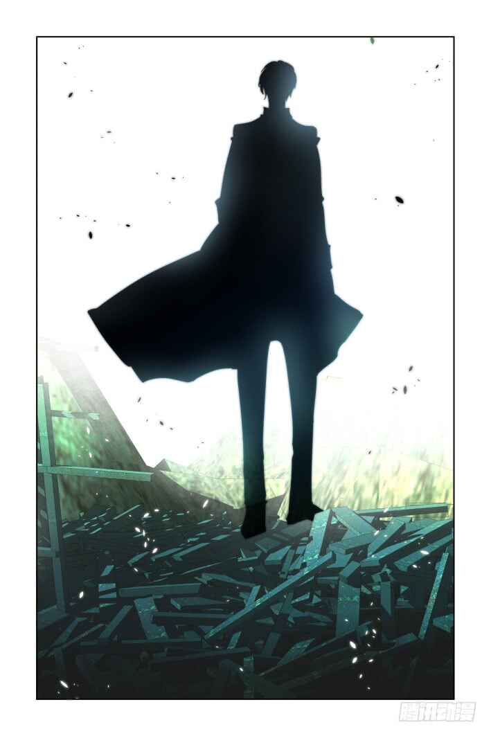 Chapter 426 - Page 14
