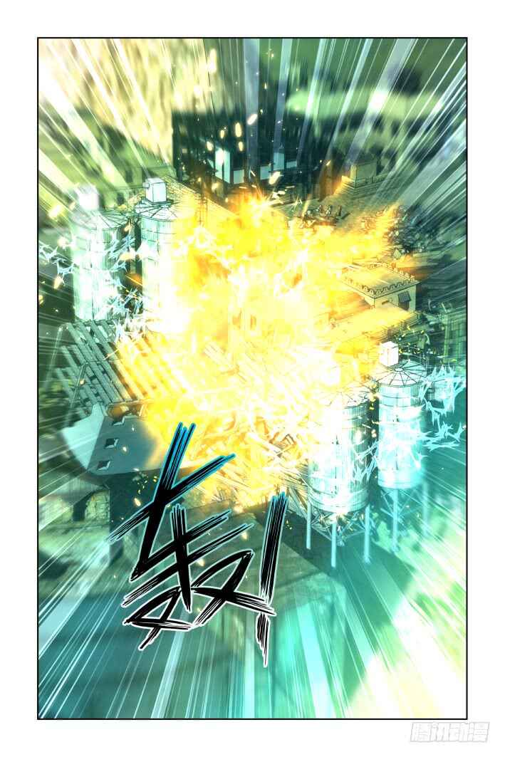 Chapter 426 - Page 7
