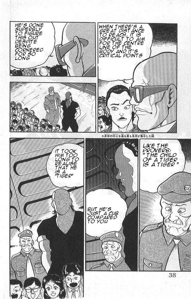 Chapter 38 - Page 12