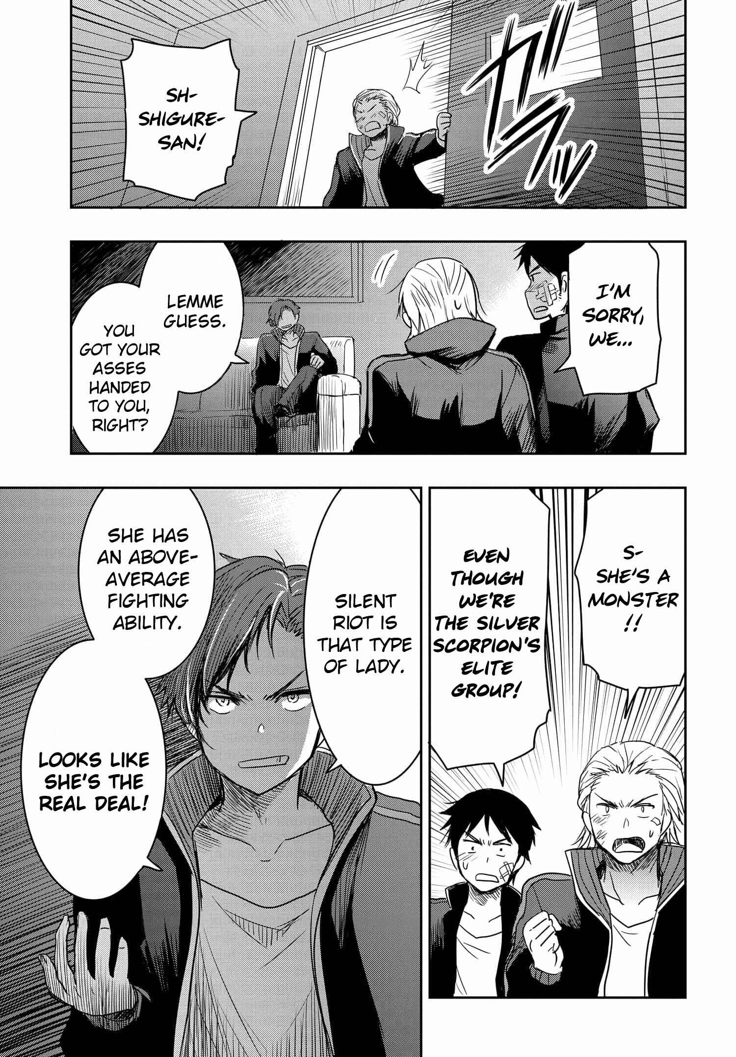 Chapter 1 - Page 48