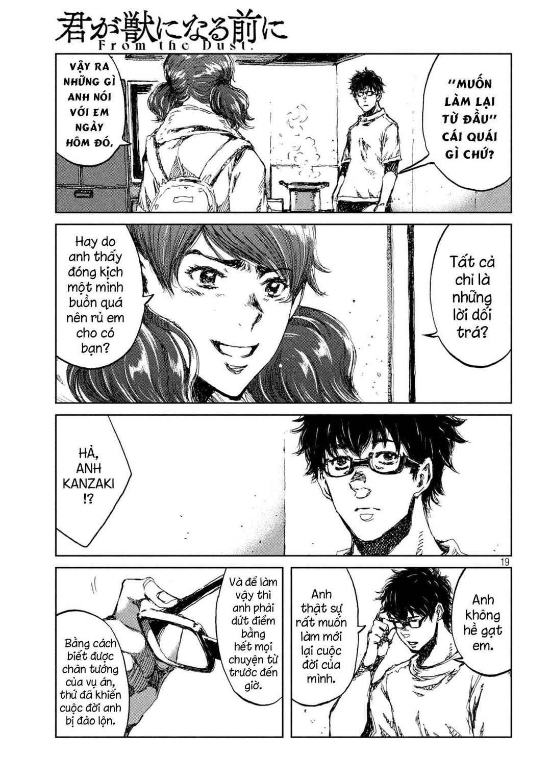 Chapter 31 - Page 20