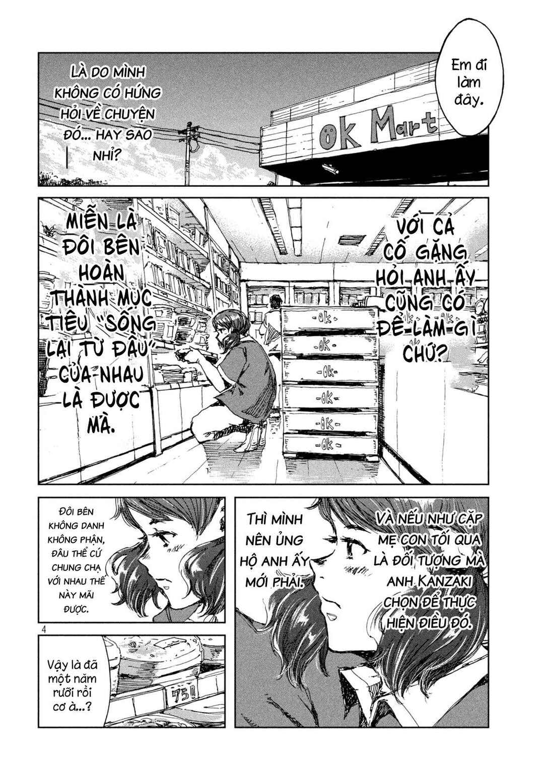 Chapter 31 - Page 5