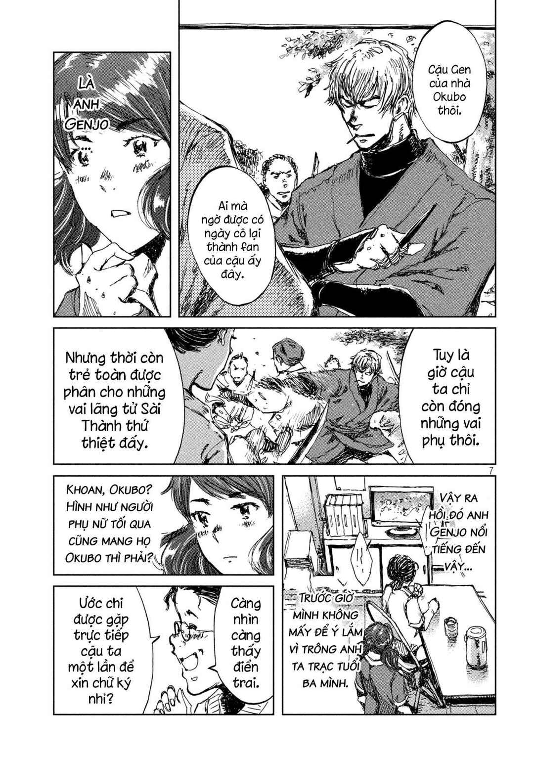Chapter 31 - Page 8