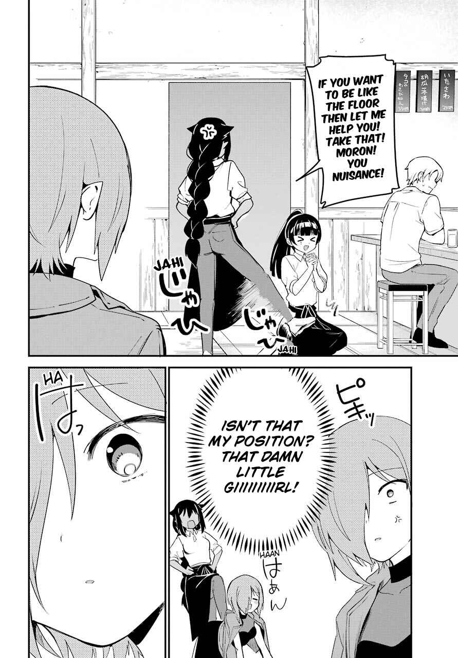 Chapter 52 - Page 10