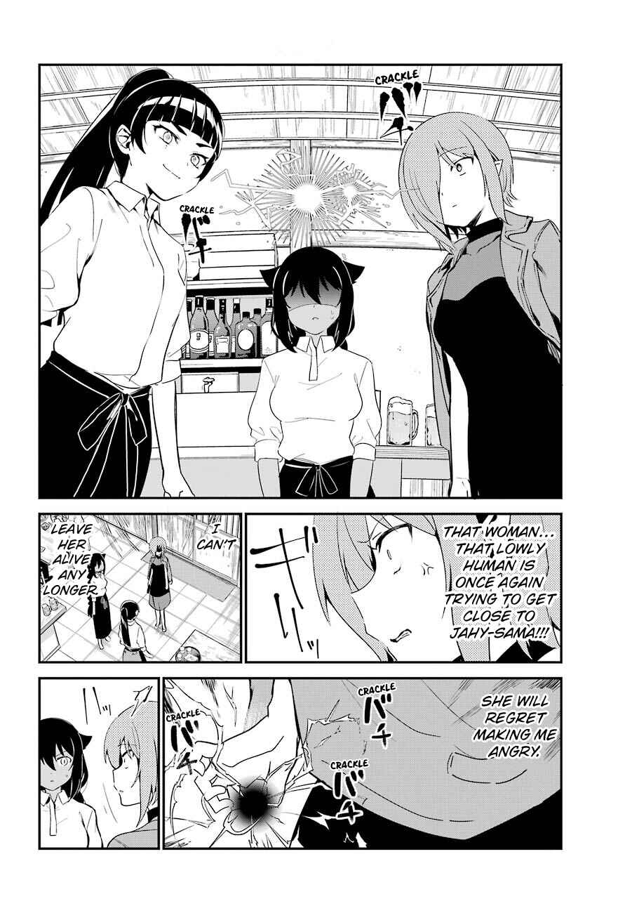 Chapter 52 - Page 6
