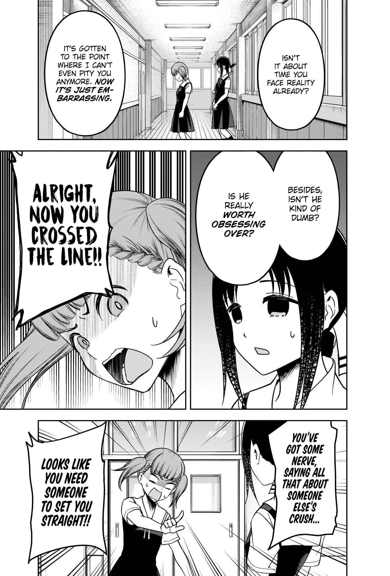 Chapter 263 - Page 7