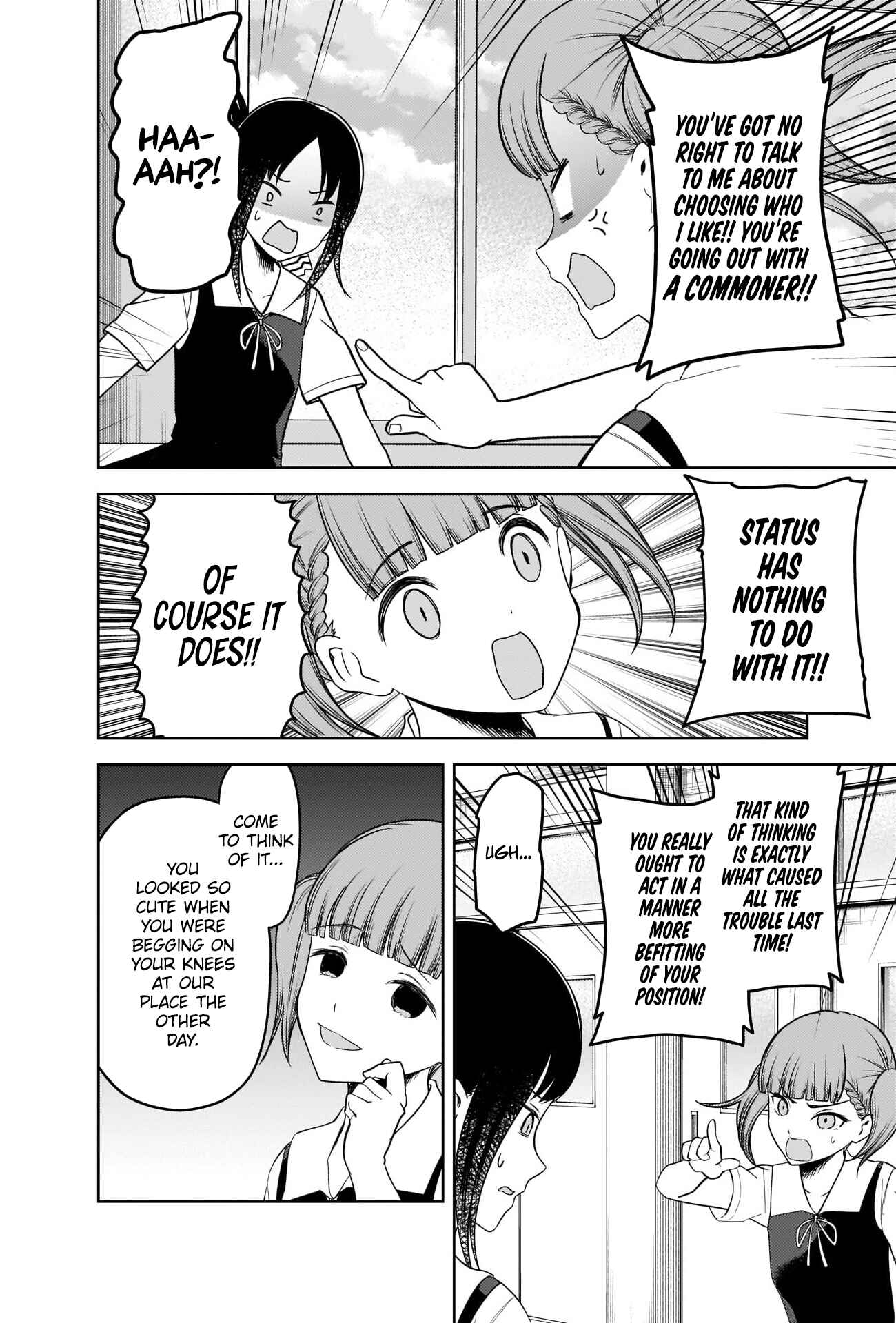 Chapter 263 - Page 8