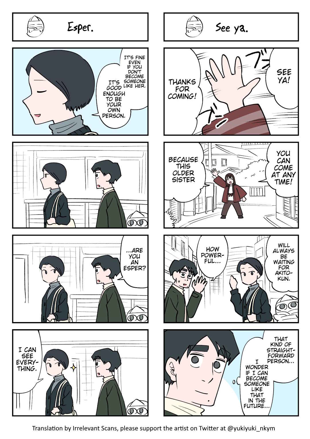Chapter 91 - Page 1