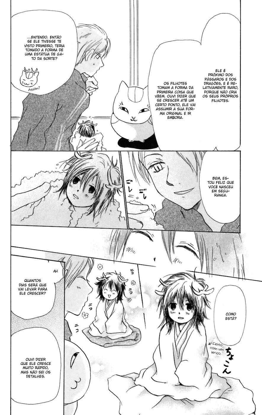 Chapter 12 - Page 19
