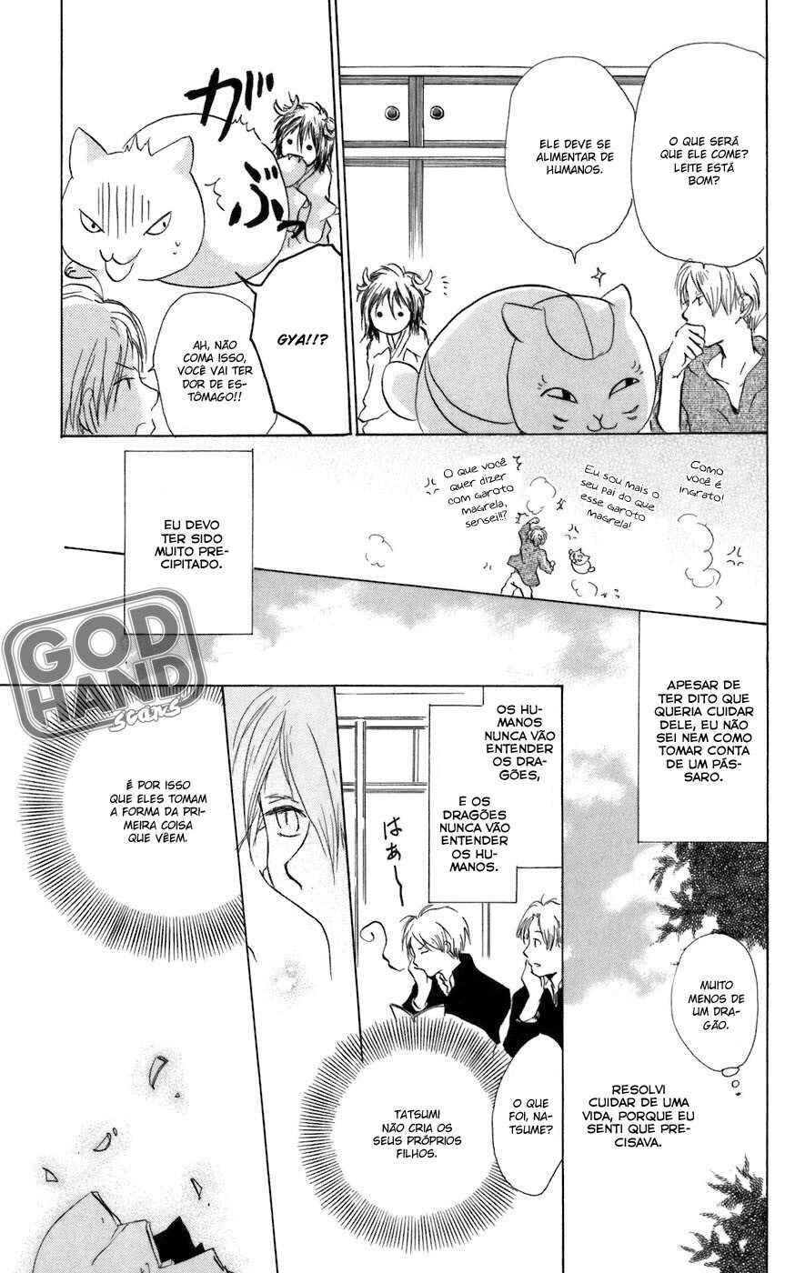 Chapter 12 - Page 20