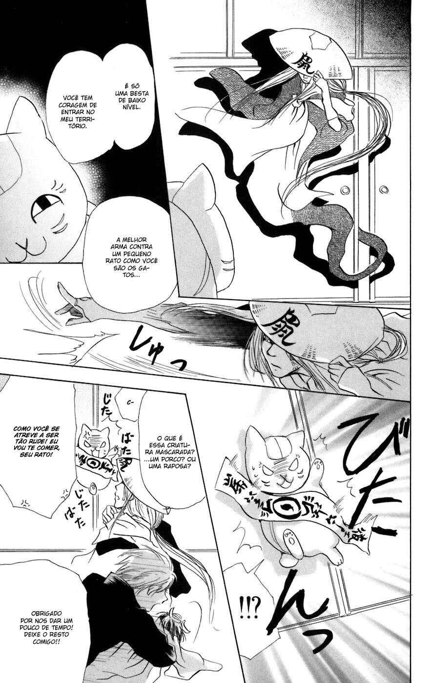 Chapter 12 - Page 28