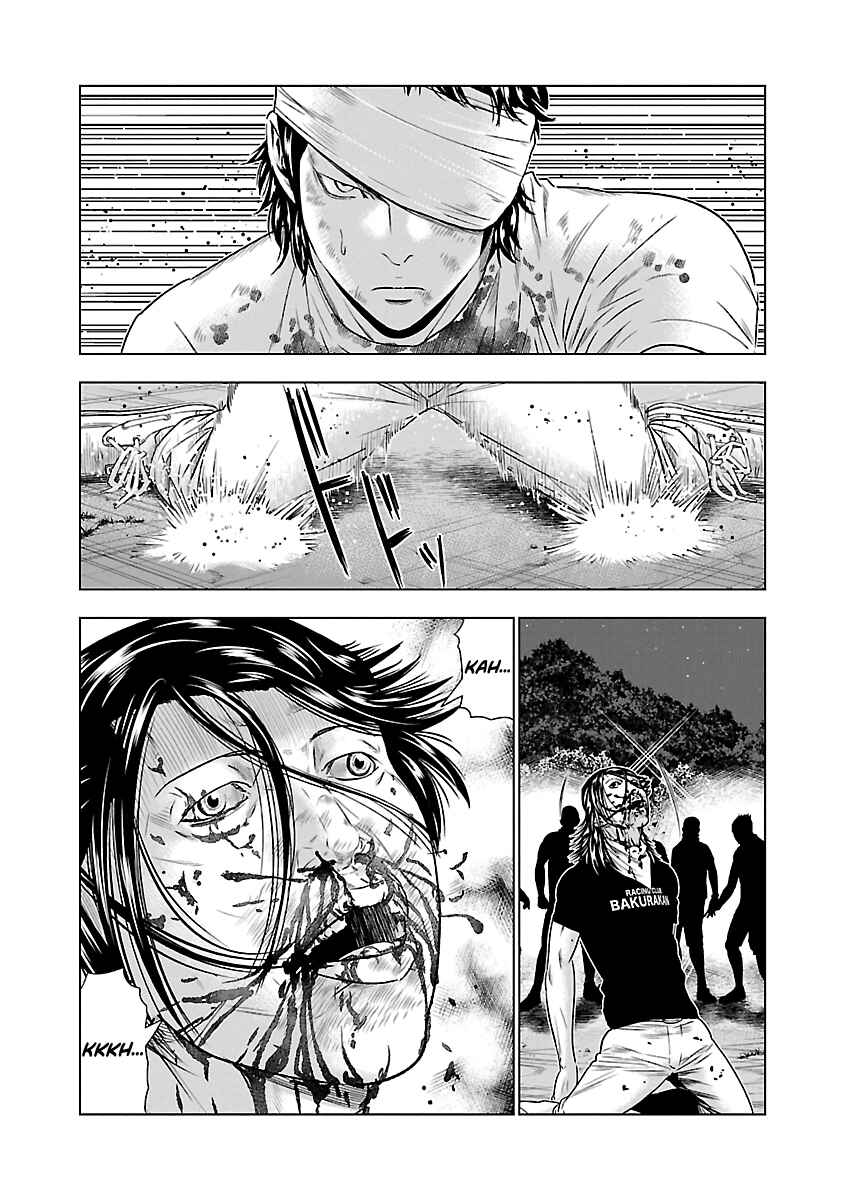 Chapter 45 - Page 5