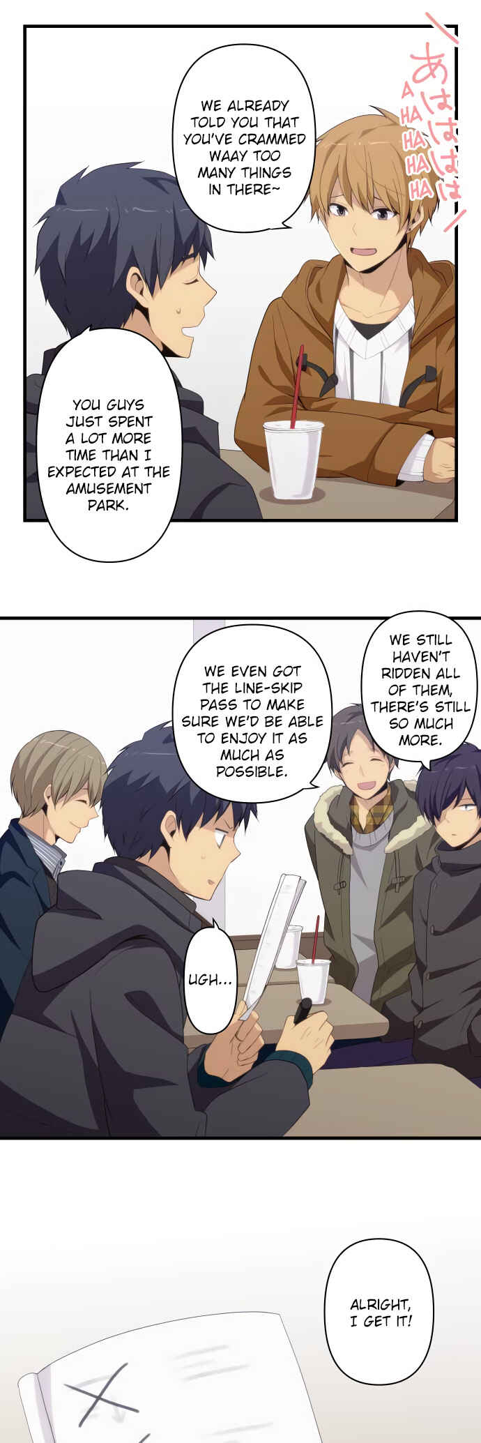 Chapter 208 - Page 7