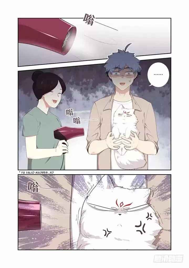 Chapter 396 - Page 6