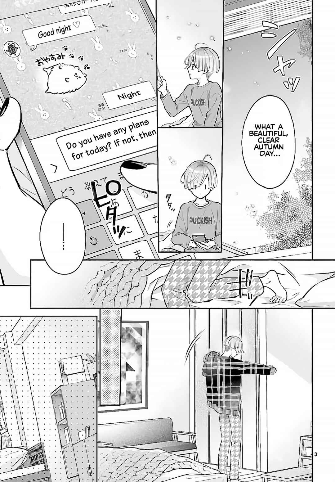 Chapter 3 - Page 3