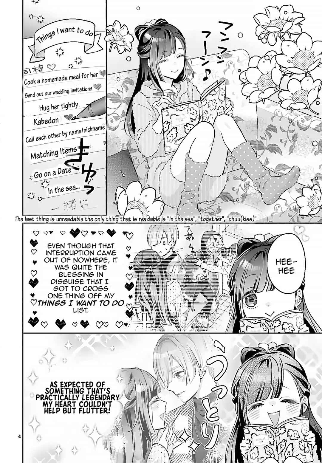 Chapter 3 - Page 4