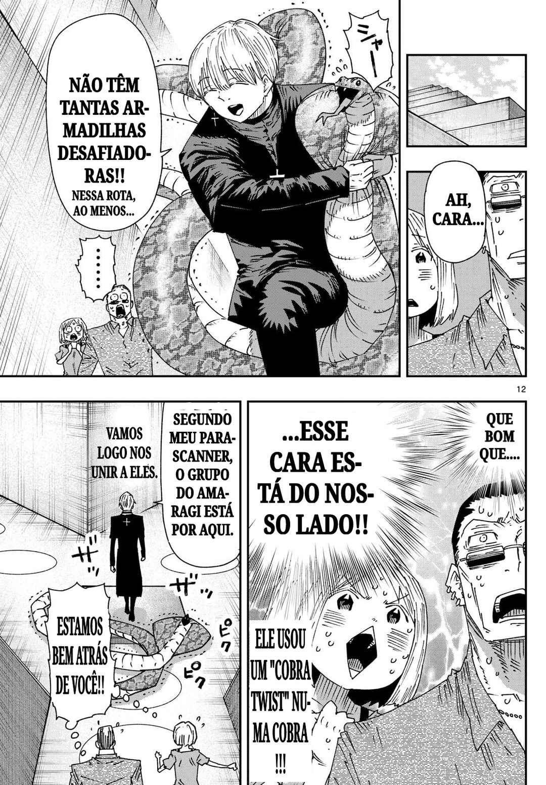 Chapter 43 - Page 12