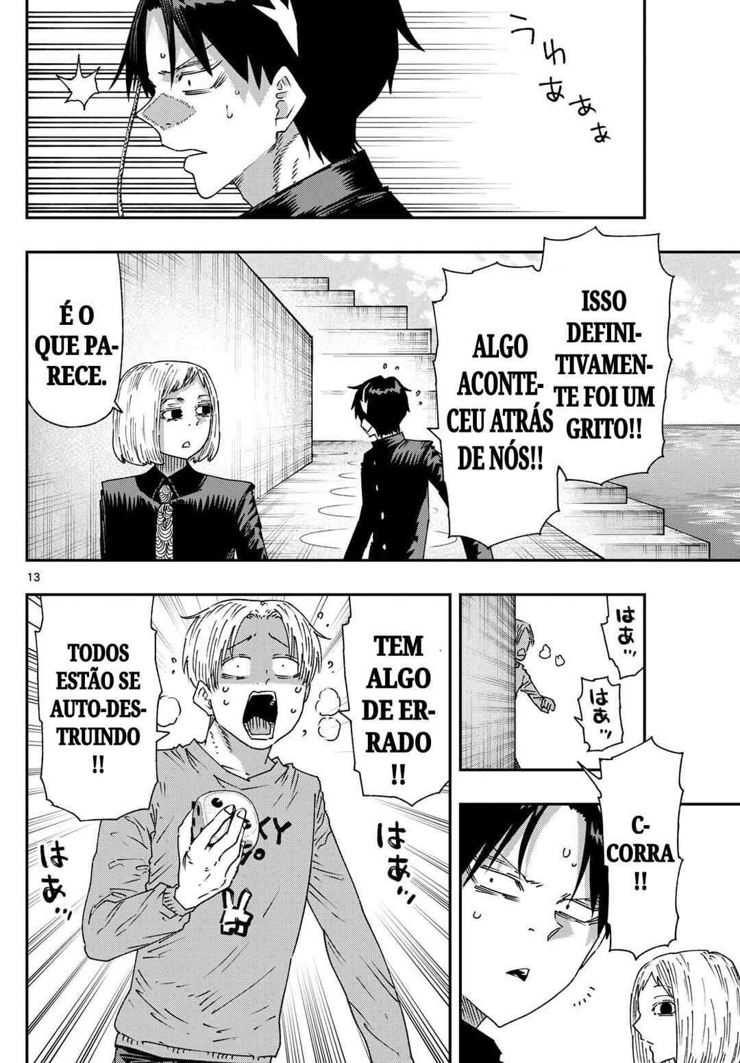 Chapter 43 - Page 13