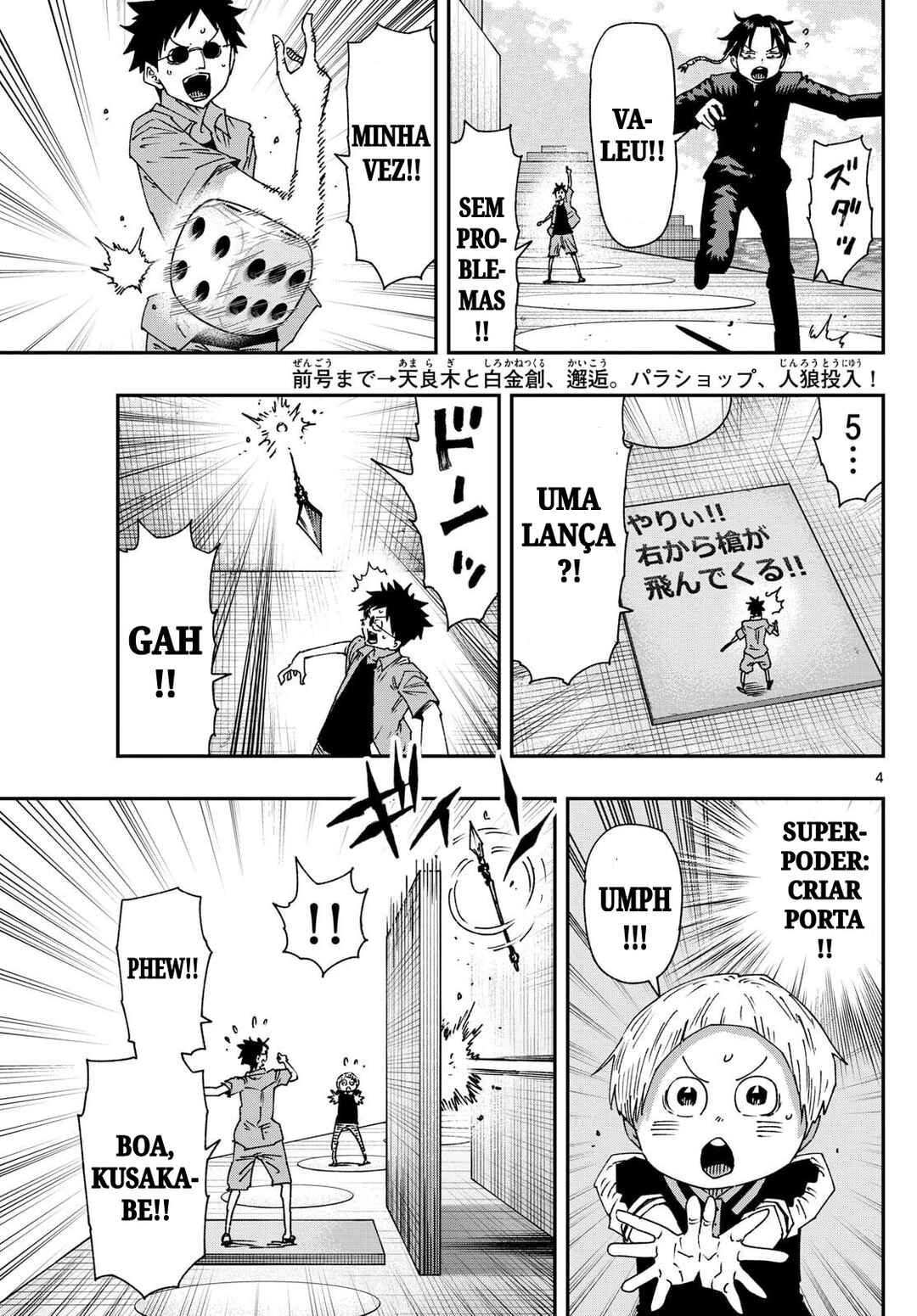Chapter 43 - Page 4