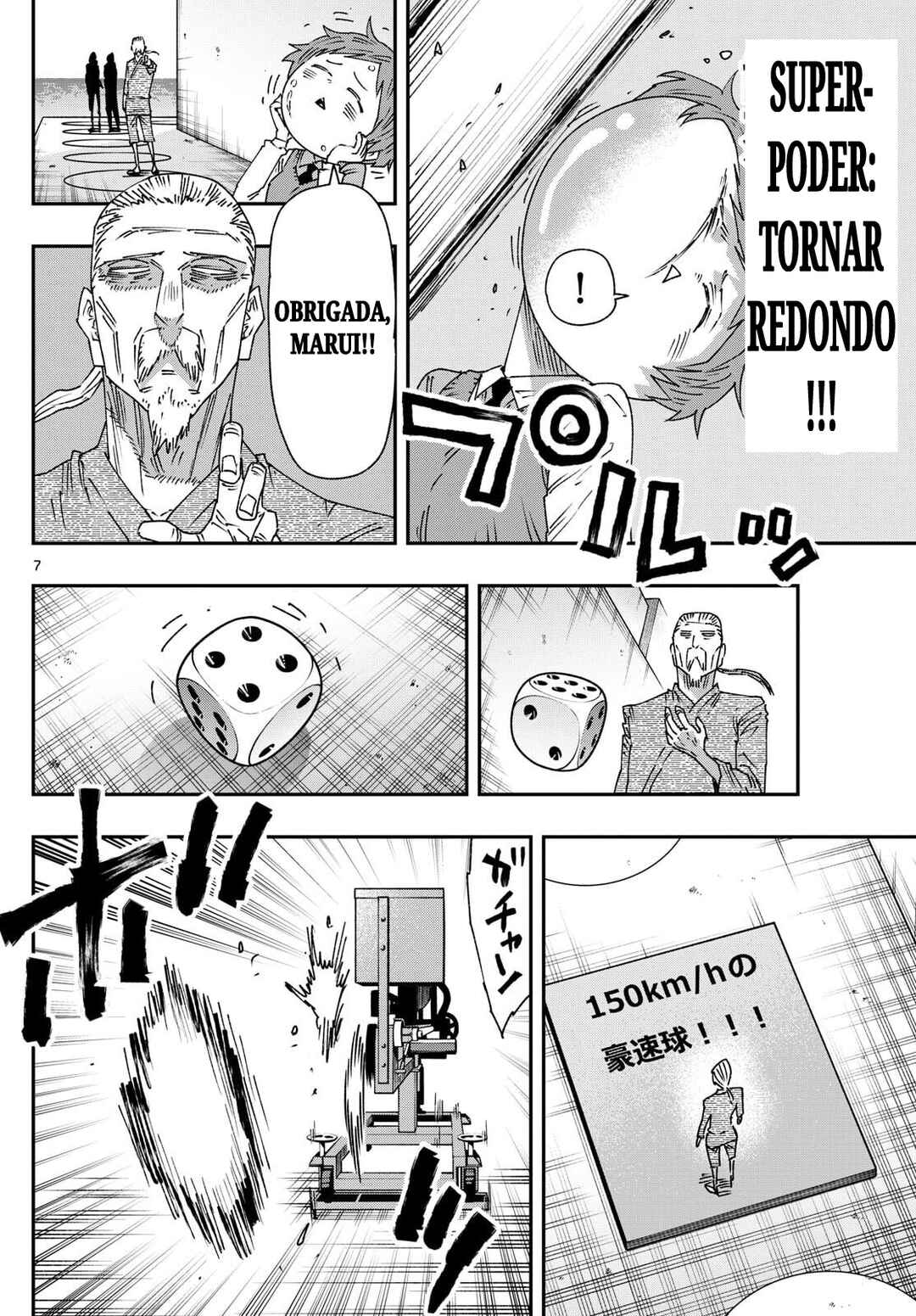 Chapter 43 - Page 7