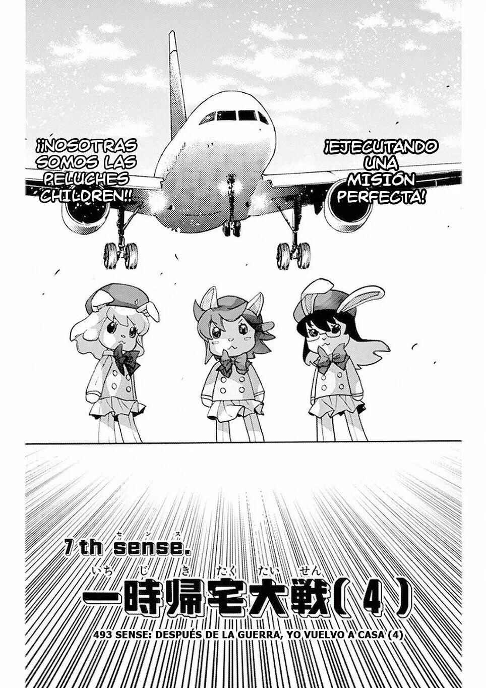 Chapter 493 - Page 1