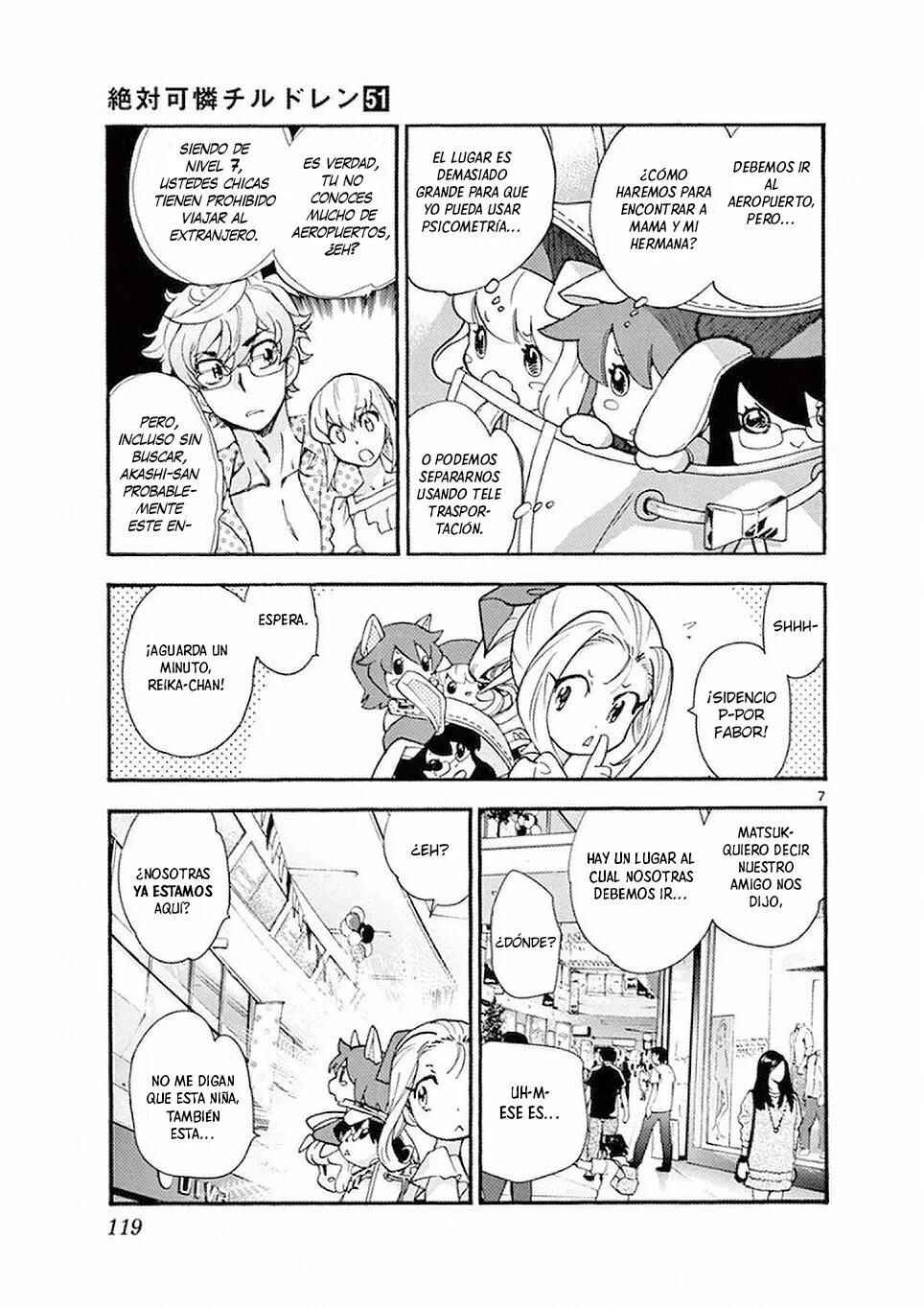 Chapter 493 - Page 7