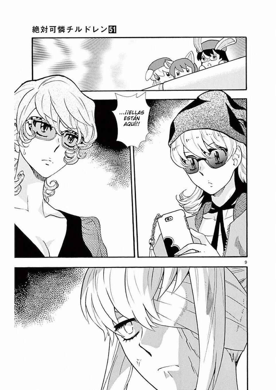 Chapter 493 - Page 9