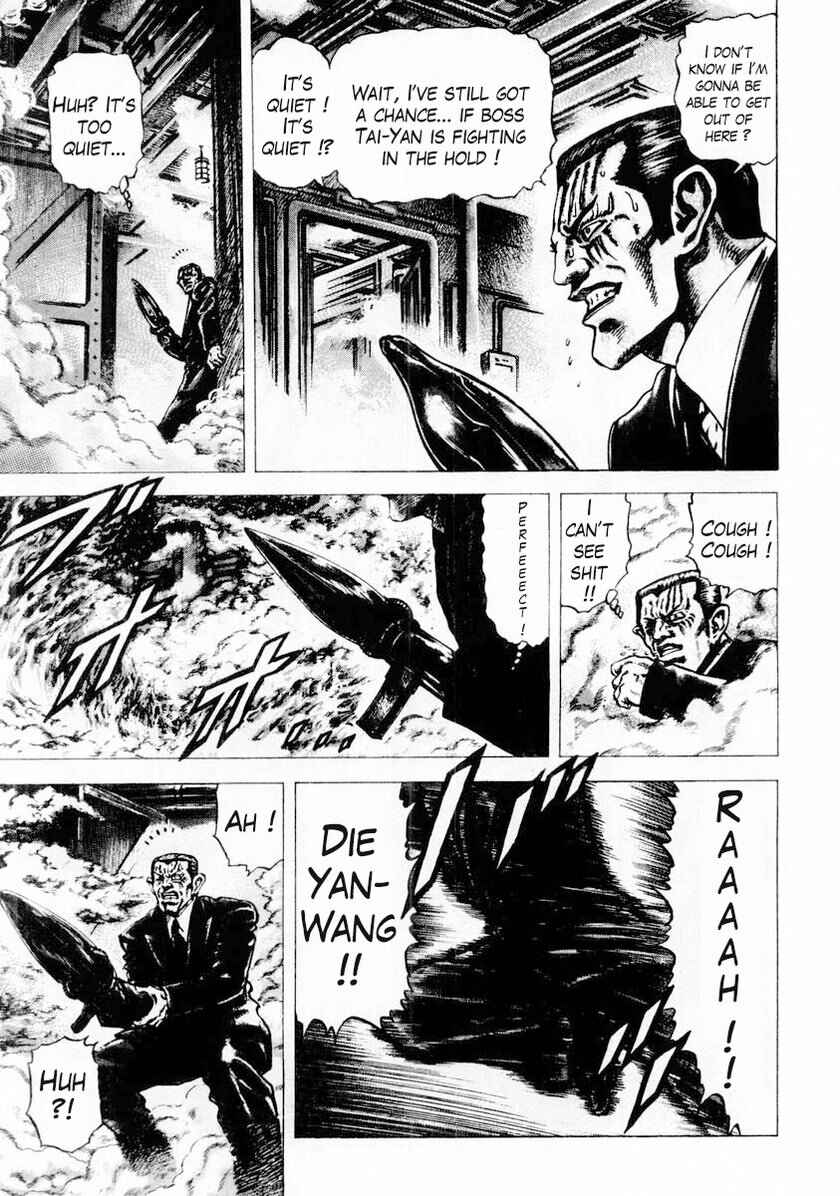 Chapter 78 - Page 11