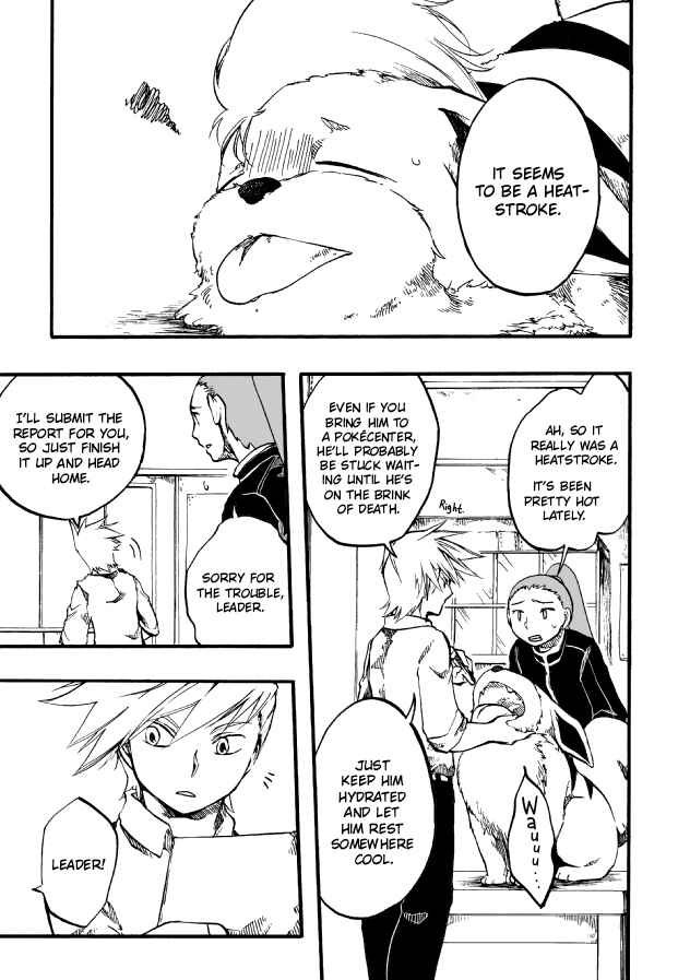 Chapter 3 - Page 1