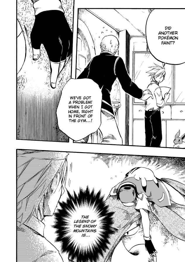 Chapter 3 - Page 2