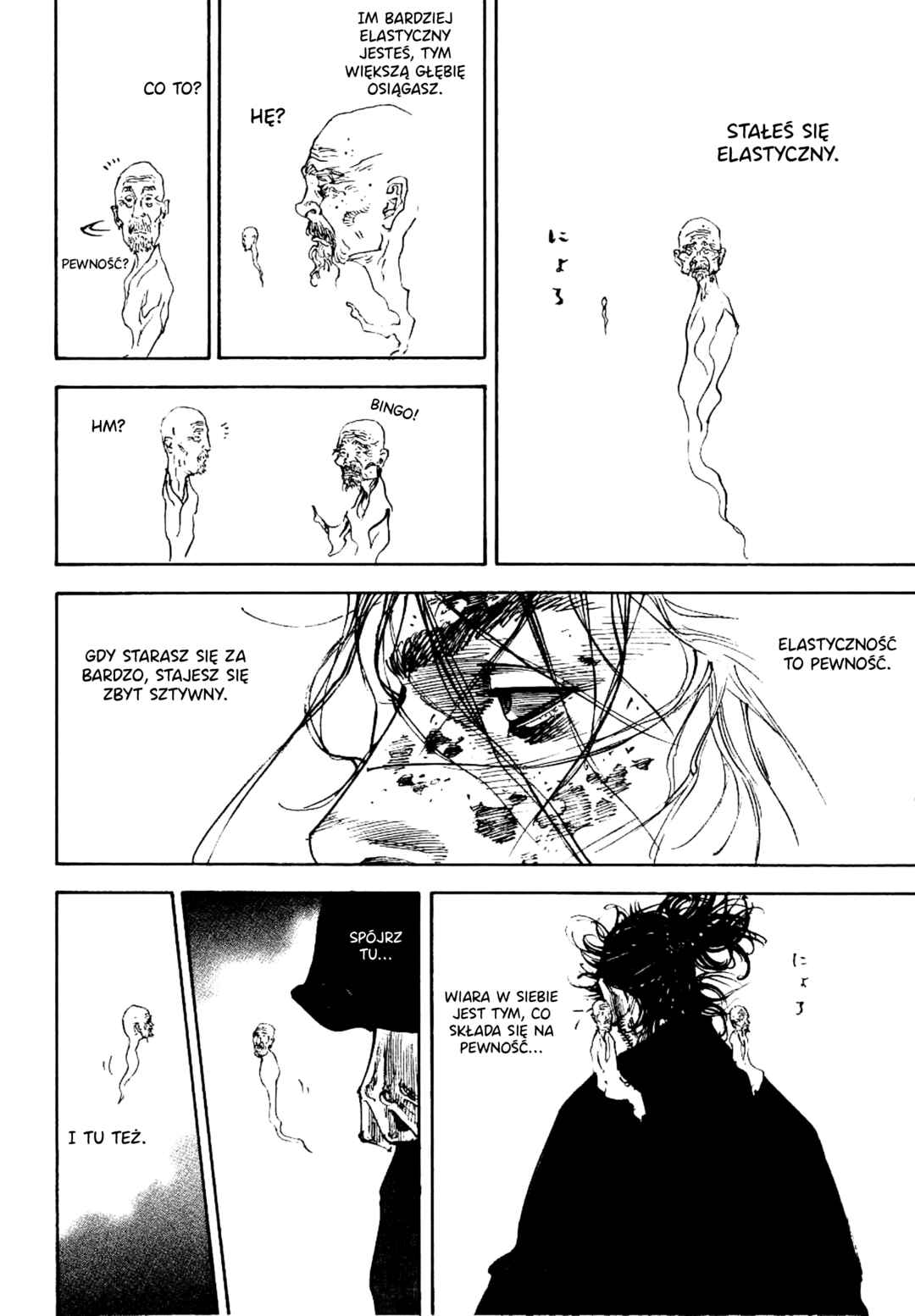 Chapter 236 - Page 17