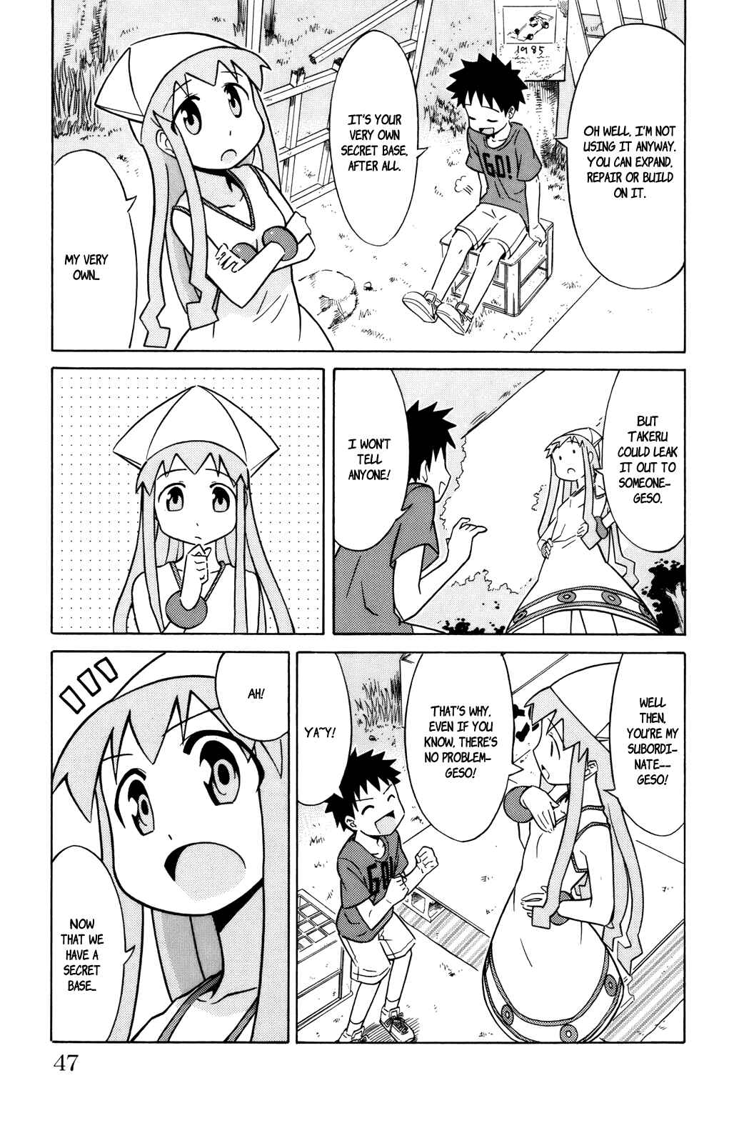 Chapter 25 - Page 3