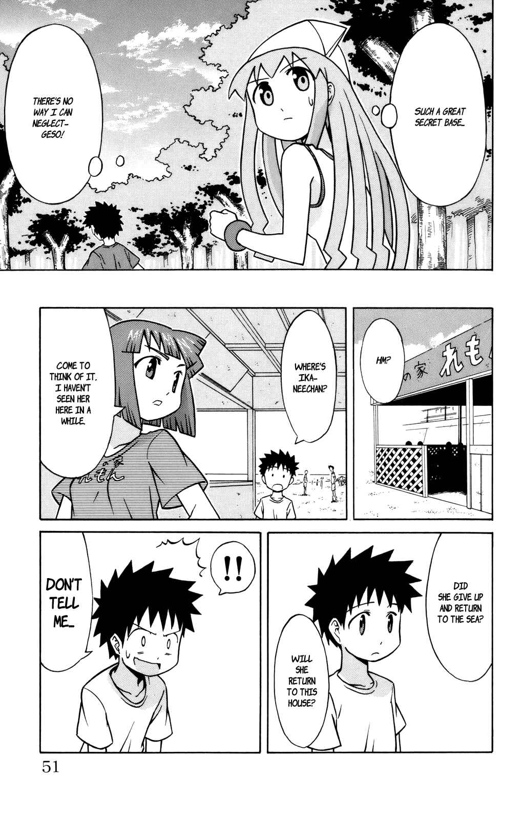 Chapter 25 - Page 7