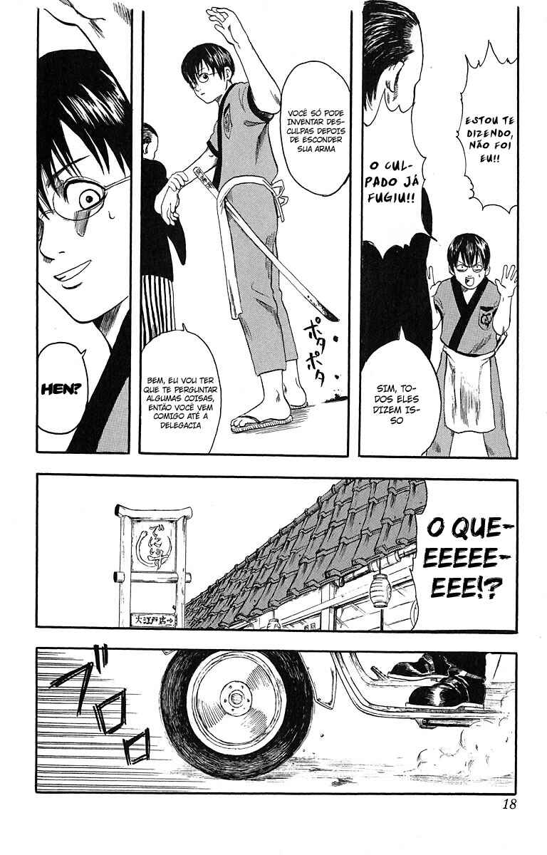 Chapter 1 - Page 16