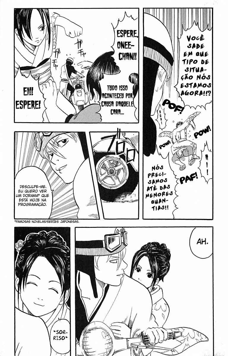 Chapter 1 - Page 21