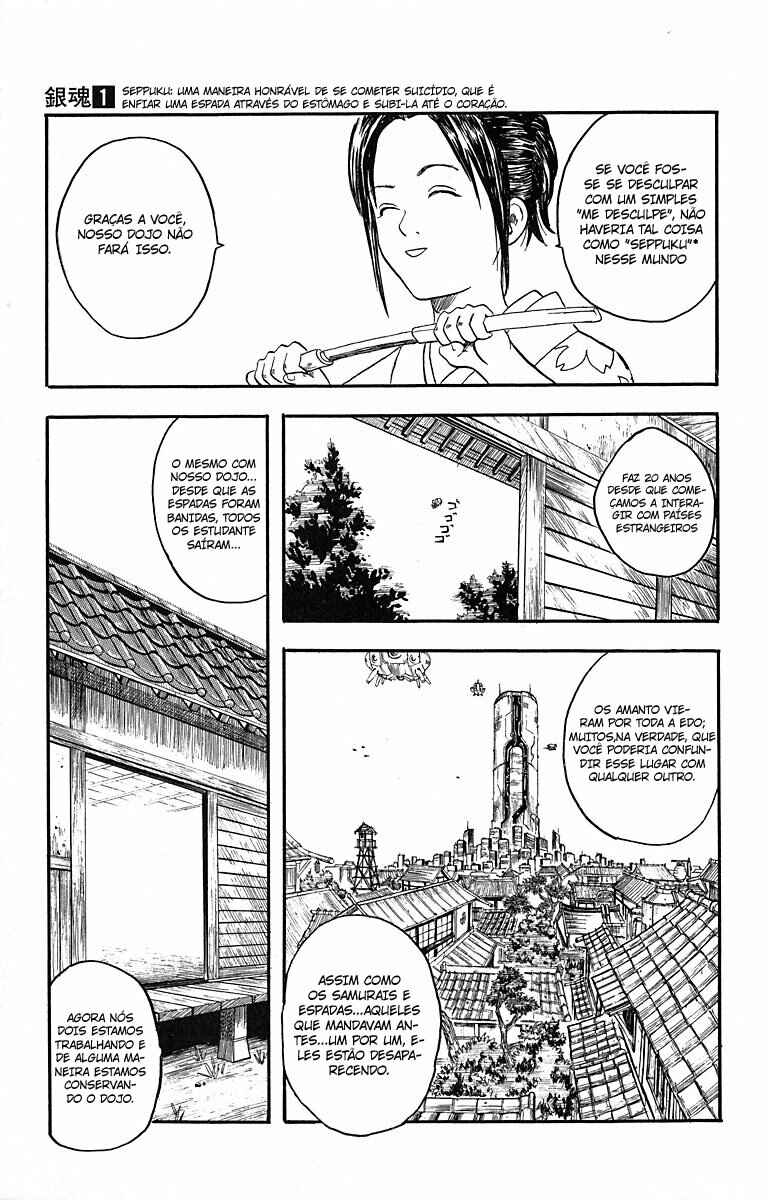 Chapter 1 - Page 23